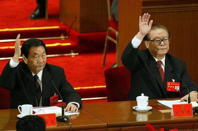 朱镕基逝世前细节流出 讣告罕提这四字 朱镕基逝世前细节流出 讣告罕提这四字