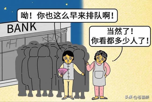 8月未过半 3大“反常现象”与往年大不同