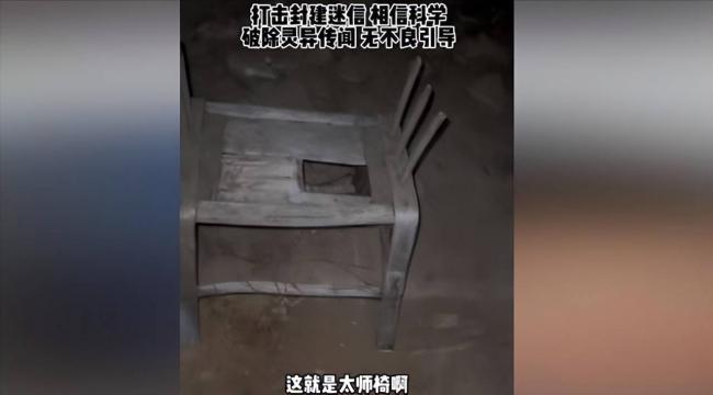 被称“全网八字最硬的男人”,如今他的面相大变 被称“全网八字最硬的男人”,如今他的面相大变