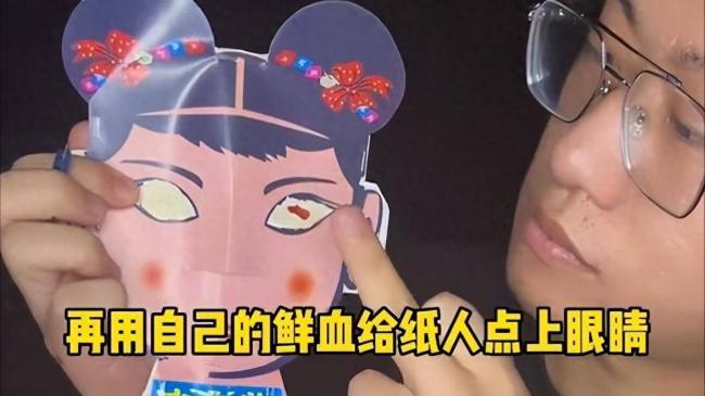 被称“全网八字最硬的男人”,如今他的面相大变 被称“全网八字最硬的男人”,如今他的面相大变