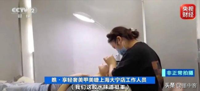 央视曝光！超标1000倍，超80%样品检出致癌物