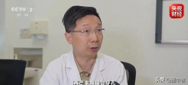 央视曝光！超标1000倍，超80%样品检出致癌物