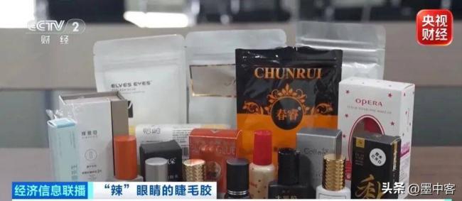 央视曝光！超标1000倍，超80%样品检出致癌物