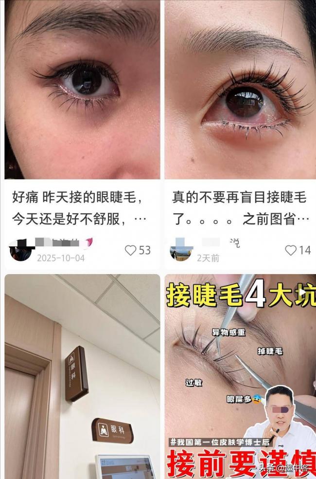 央视曝光！超标1000倍，超80%样品检出致癌物