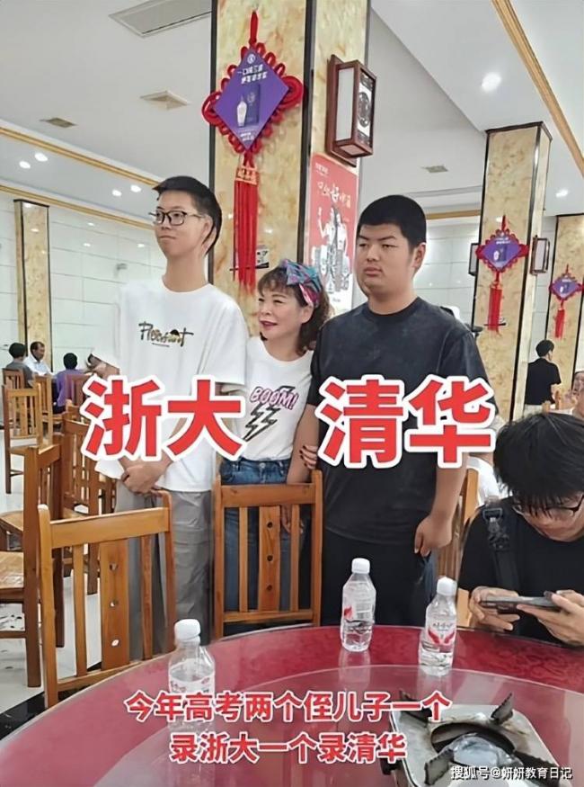 清华男孩面相火了，网友：感觉他在四维空间