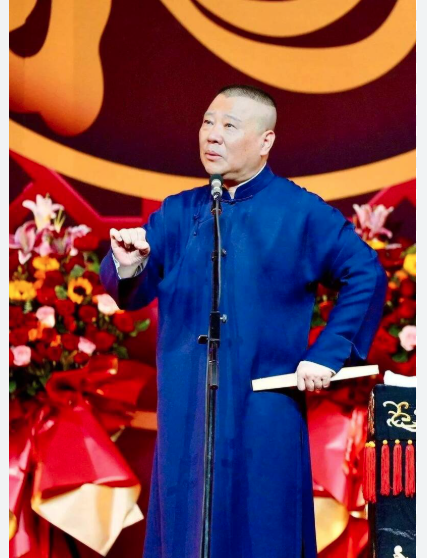 郭德纲被举报,纯坏氛围已经很立体了 郭德纲被举报,纯坏氛围已经很立体了