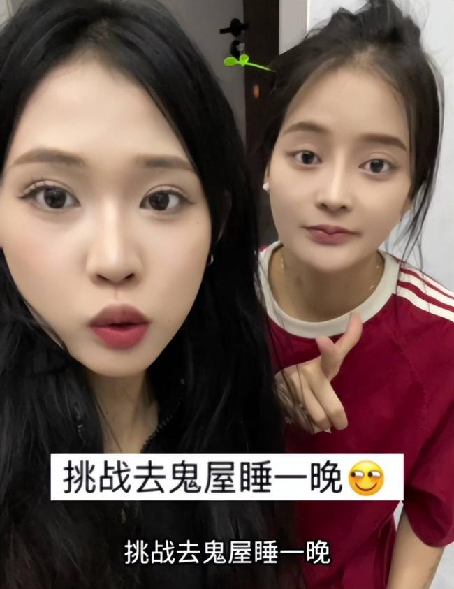 前有张雪峰,后有姜小柔:人是要“避谶”的 前有张雪峰,后有姜小柔:人是要“避谶”的