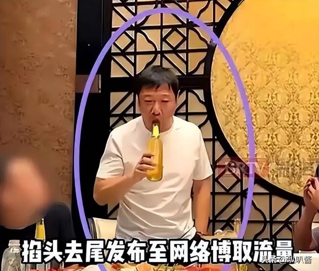 手机在桌缝里录了40分钟 他一顿饭就被卖了 手机在桌缝里录了40分钟 他一顿饭就被卖了