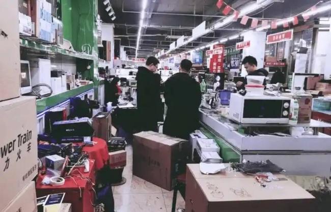 �й����������ҵ ����20��󳹵ױ�����