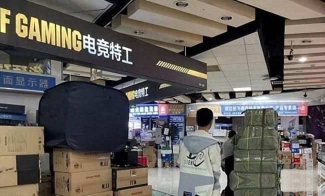 中国最“暴利”行业 嚣张20年后彻底被抛弃 中国最“暴利”行业 嚣张20年后彻底被抛弃