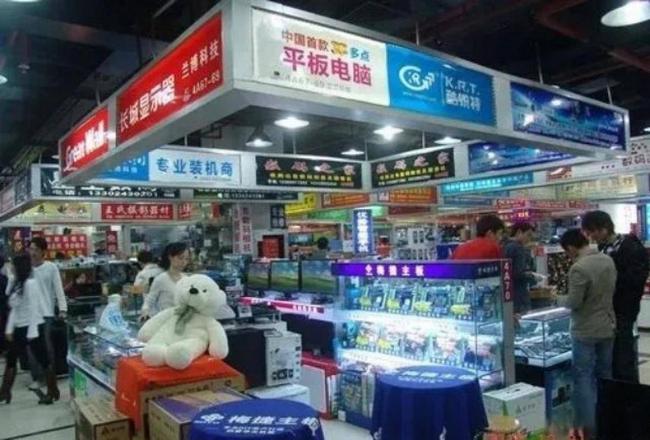 中国最“暴利”行业 嚣张20年后彻底被抛弃 中国最“暴利”行业 嚣张20年后彻底被抛弃