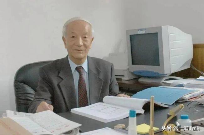 朱镕基刚走,又一功勋离世,享寿105岁 朱镕基刚走,又一功勋离世,享寿105岁