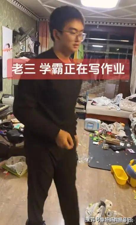 老鼠进去都得开导航 家长晒学霸娃 却被全网嘲讽