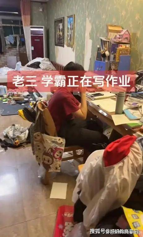 老鼠进去都得开导航 家长晒学霸娃 却被全网嘲讽