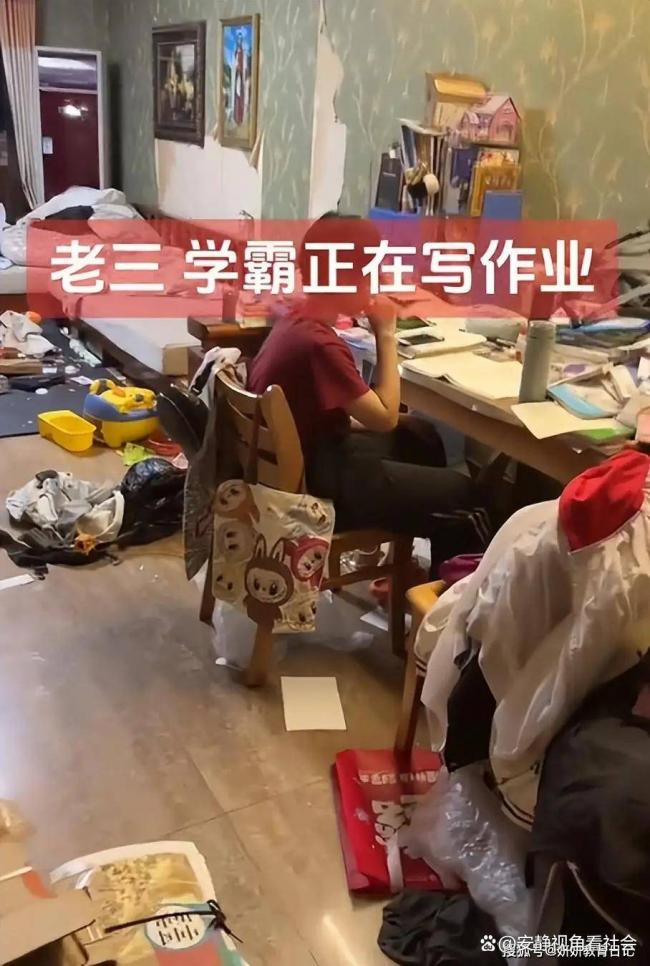 老鼠进去都得开导航 家长晒学霸娃 却被全网嘲讽