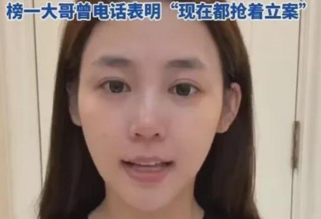 ����һ��硱����Ů������ǧ������˯��ܺ�����