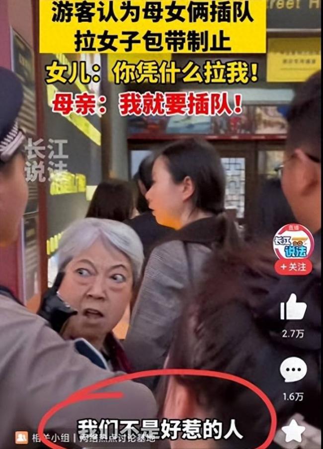 残酷预警!再这样下去,社会将现“大批狠人” 残酷预警!再这样下去,社会将现“大批狠人”