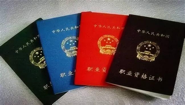 �й���ֵ���Ŀ��ܲ��Ƿ��ӹ�Ʊ��������3��