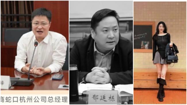 杭州酒局事件国企高管被免 “潜规则”一文热传 杭州酒局事件国企高管被免 “潜规则”一文热传