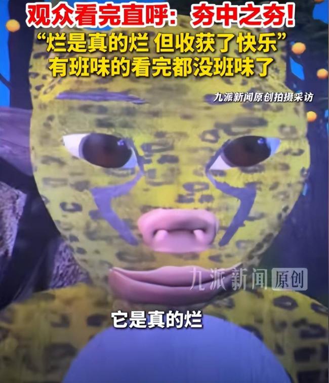 ���˶������⣿��ţ��������ʧ�� һ���ѽ���