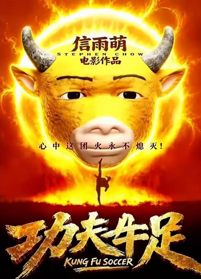 ���˶������⣿��ţ��������ʧ�� һ���ѽ���