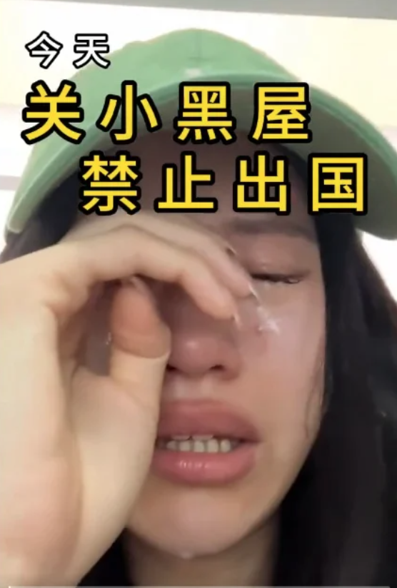 传中国一大学生滞留西班牙 全校学生被禁止出境