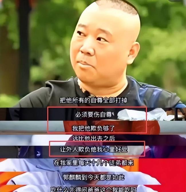 ԭ�����������ǵ������������