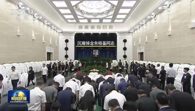 朱镕基出殡,“朱家儿女罕见曝光” 朱镕基出殡,“朱家儿女罕见曝光”