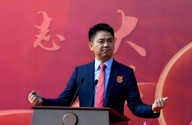 钱再多又能如何?儿子成刘强东一生遗憾 钱再多又能如何?儿子成刘强东一生遗憾