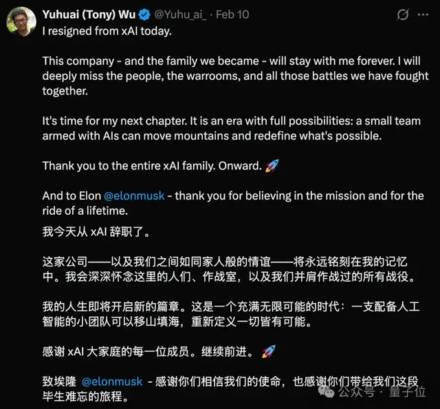 杭州95后小伙,5亿买走硅谷城堡 杭州95后小伙,5亿买走硅谷城堡