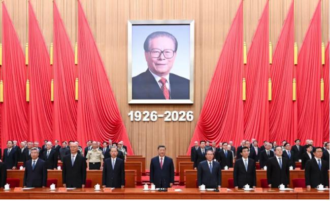 纪念江泽民却“少了她”！广州亚运一幕再被翻出
