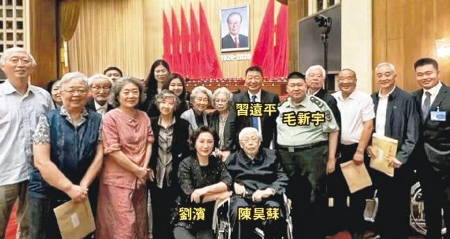 习近平弟弟和毛泽东之孙陈毅之子大合影 习近平弟弟和毛泽东之孙陈毅之子大合影