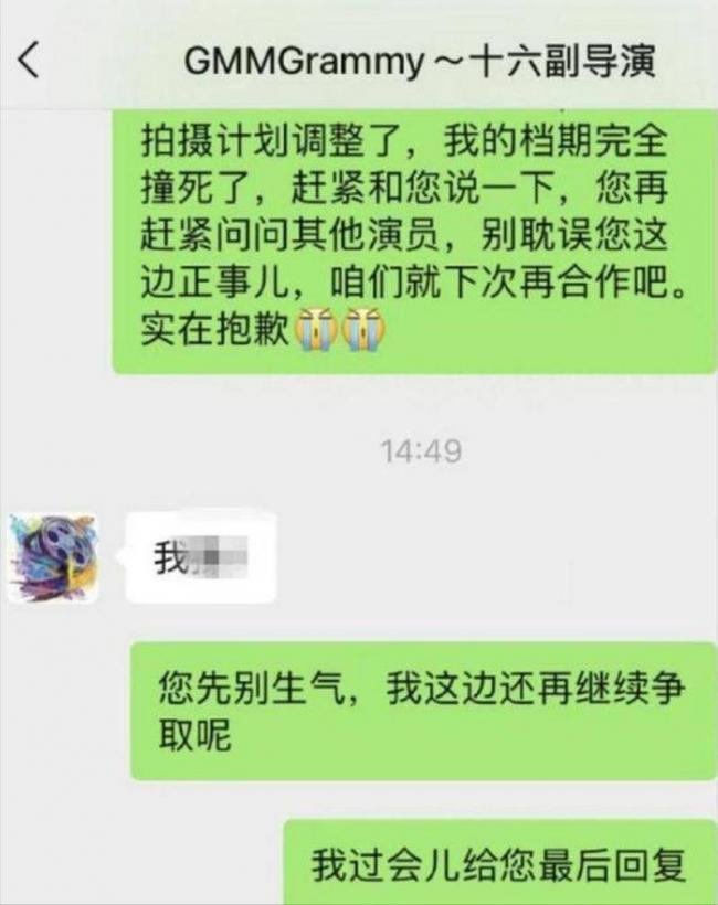 王星案子新进展，现实残酷到不敢相信