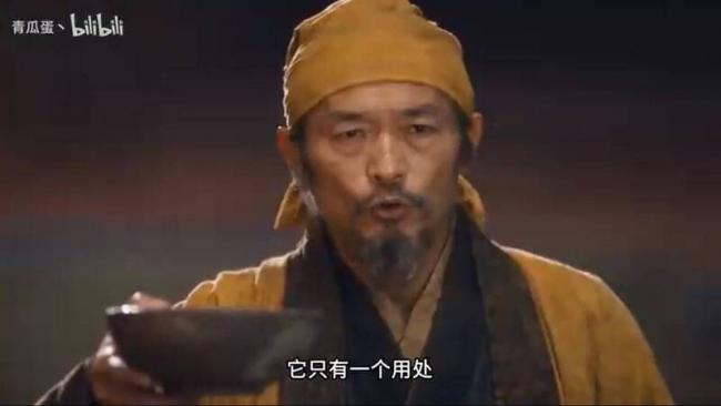 “你们不是天生该跪!”中国AI神片爆红 “你们不是天生该跪!”中国AI神片爆红