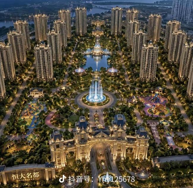 恒大前员工心里话：许家印和你想的完全不一样