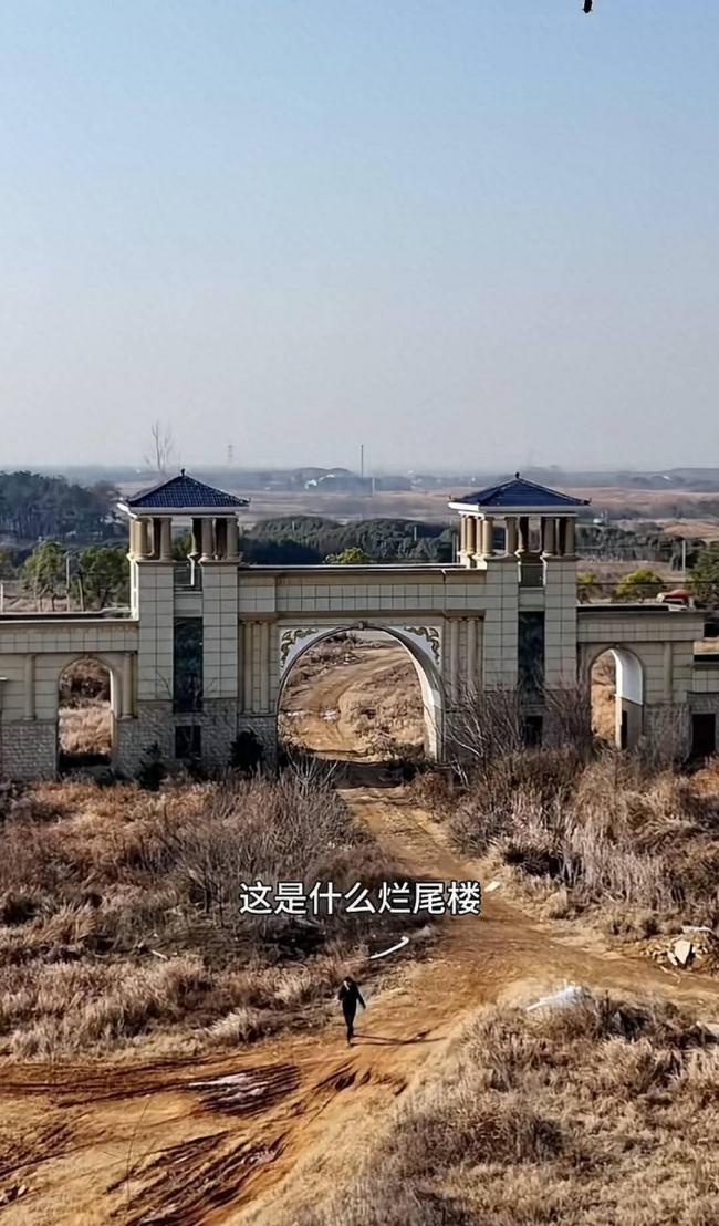 恒大前员工心里话：许家印和你想的完全不一样