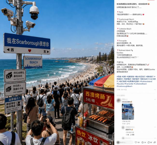 ��Ӣ�����±�ħ�ĳ��й�5A���� ��Ҷ�����