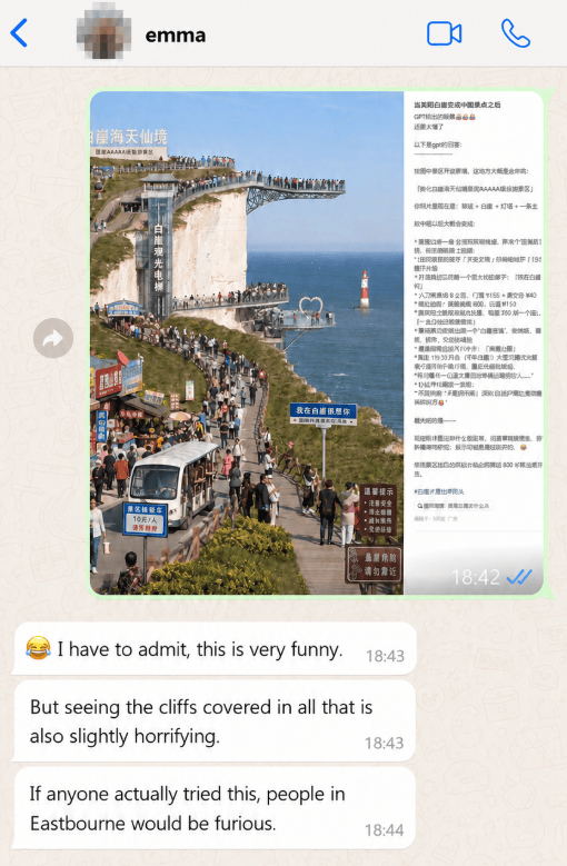 ��Ӣ�����±�ħ�ĳ��й�5A���� ��Ҷ�����