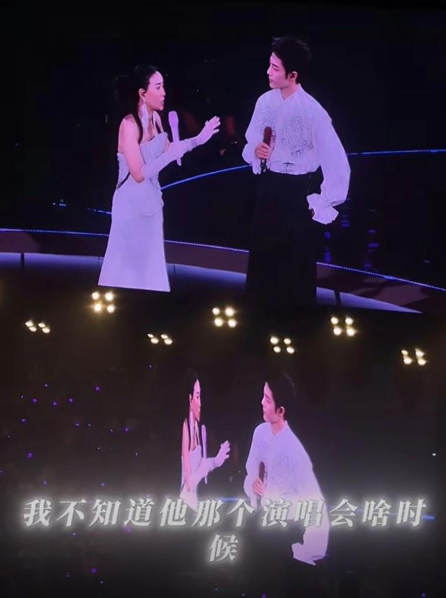 那英北京演唱会刷屏，王菲坐镇、群星闪耀