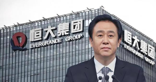 被许家印坑惨的10位大佬!第一名亏360亿遭悬赏 被许家印坑惨的10位大佬!第一名亏360亿遭悬赏
