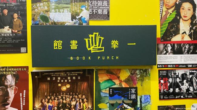 中共合法性在“屠城”那晚便已丧失 中共合法性在“屠城”那晚便已丧失