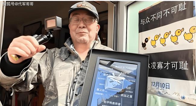 著名战地记者唐师曾病逝，离婚后家庭连遭剧变