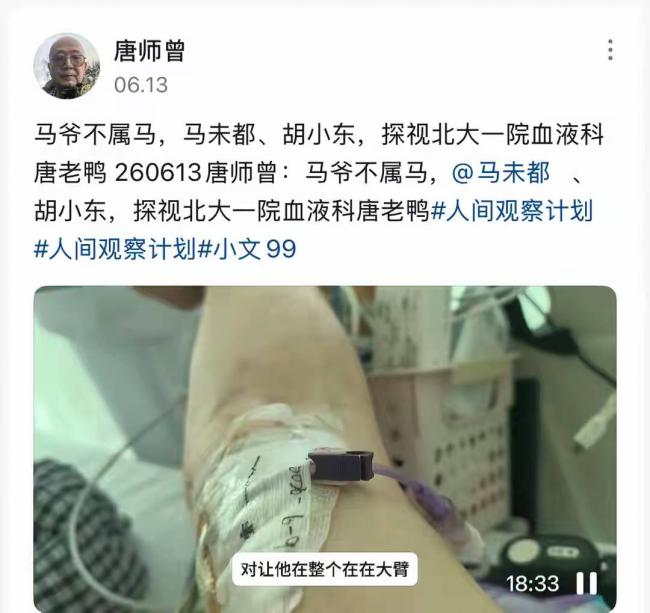 ��ʦ��������������ó��ֵ�Ů������