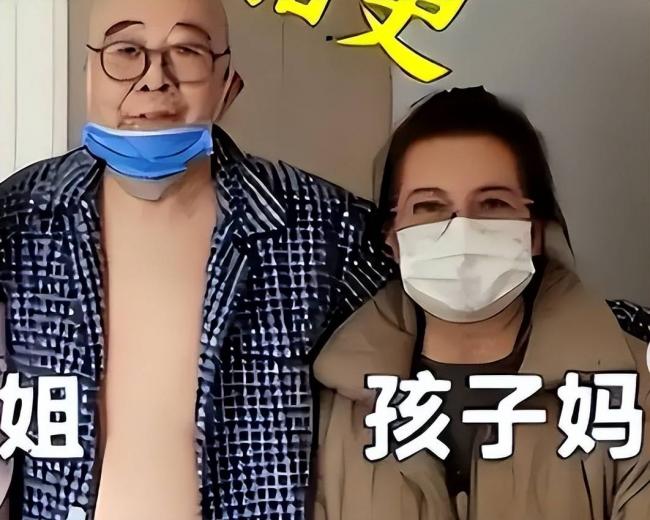 ��ʦ��������������ó��ֵ�Ů������