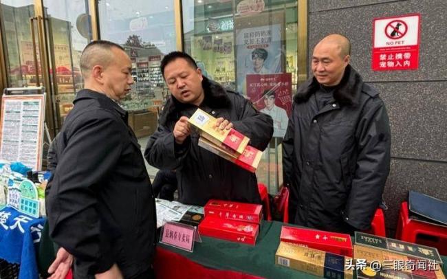 再这样下去,中国烟草真要出大问题 再这样下去,中国烟草真要出大问题