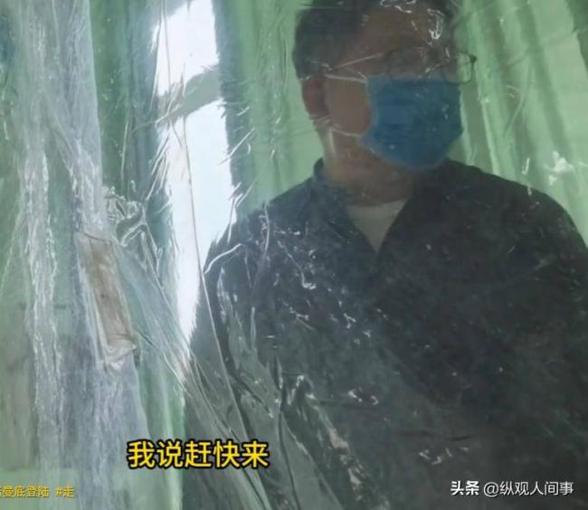 唐师曾多张病房照被公开 催人泪下 唐师曾多张病房照被公开 催人泪下
