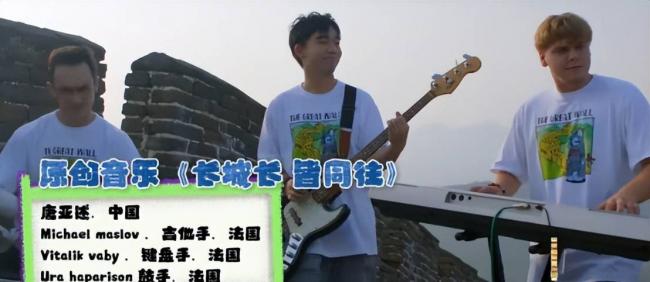原来他是唐师曾儿子,25岁事业有成 原来他是唐师曾儿子,25岁事业有成