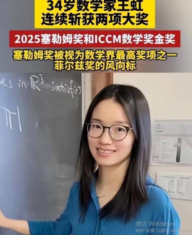 4天狂捞100万，韦东奕带货败光路人缘