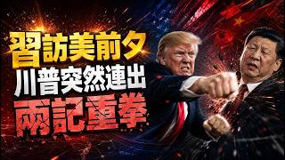 ϰ��û���׹����������������ź���