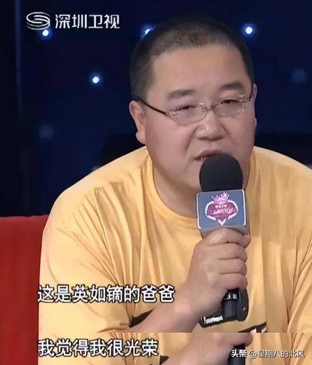 宋丹丹被传12亿身家公证,每月给儿子80万 宋丹丹被传12亿身家公证,每月给儿子80万